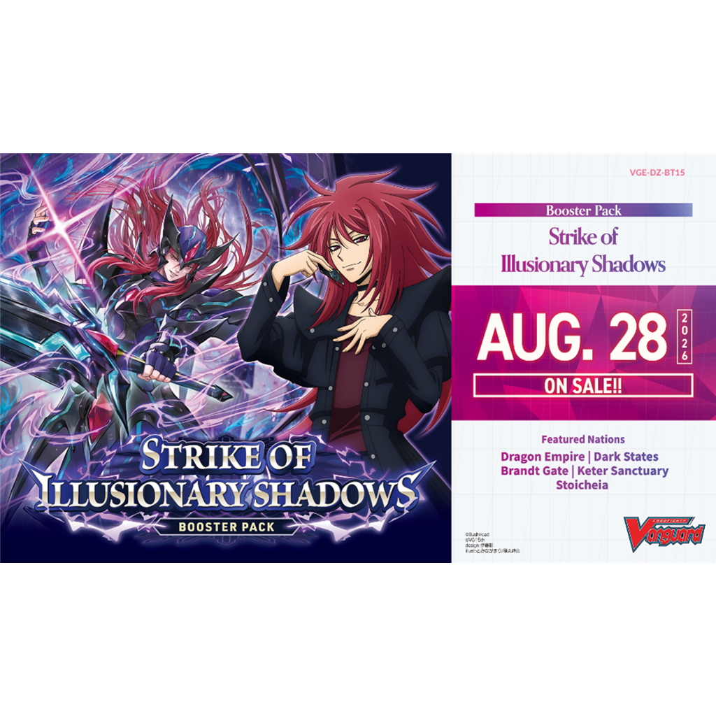 Cardfight!! Vanguard - Strike of Illusionary Shadows - Display Case (12x Booster Boxes)