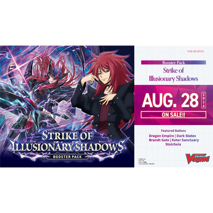 Cardfight!! Vanguard - Strike of Illusionary Shadows - Display Case (12x Booster Boxes)