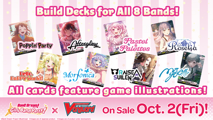 Cardfight!! Vanguard - Title Booster Premium 01 - BanG Dream! Girls Band Party! - Display Case (20x Booster Boxes)
