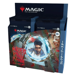 Magic: The Gathering - Murders at Karlov Manor - Collector Booster Box (12x Packs) (JAPANESE)