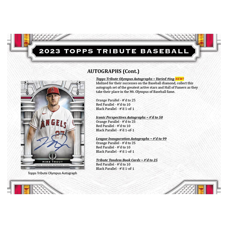 2023ToppsTributeBaseballHobbyBox4