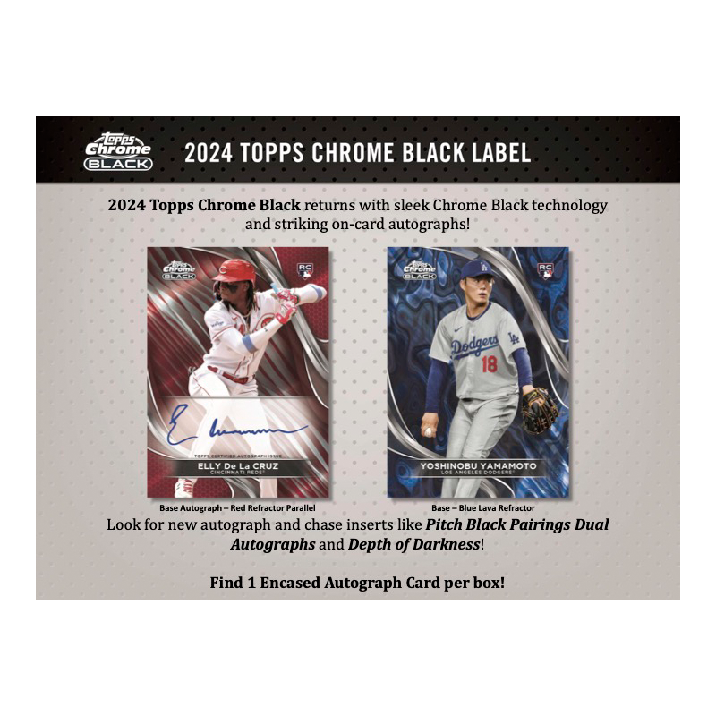 2024ToppsChromeBlackBaseballHobbyBox_1_52202405-f40a-4532-b190-aa41cf4b40ac
