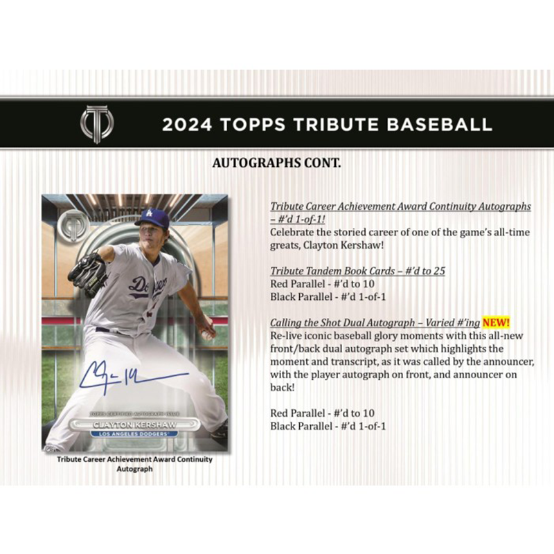 2024ToppsTributeBaseballHobbyBox_4_b934902e-9891-42bd-96fa-44e6bd330d7a