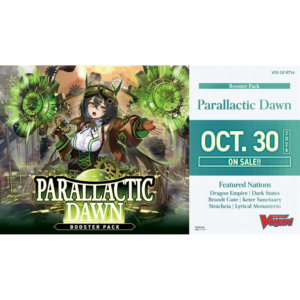 Cardfight!! Vanguard - Parallactic Dawn - Display Case (12x Booster Boxes)