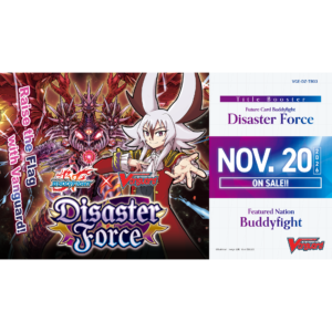 Cardfight!! Vanguard - Future Card Buddyfight - Disaster Force - Display Case (24x Booster Boxes)